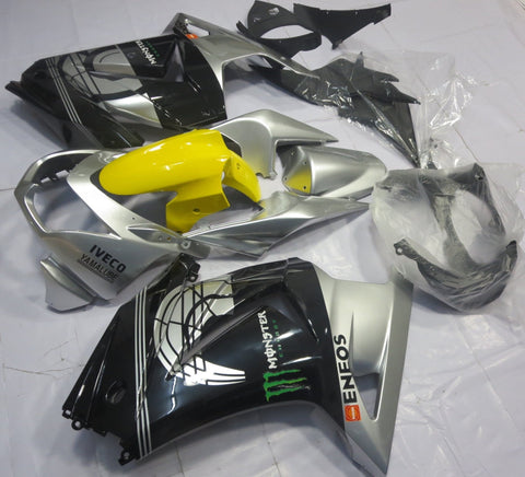 Fairing kit for a Kawasaki Ninja 250R (2008-2013) Silver, Black & Yellow