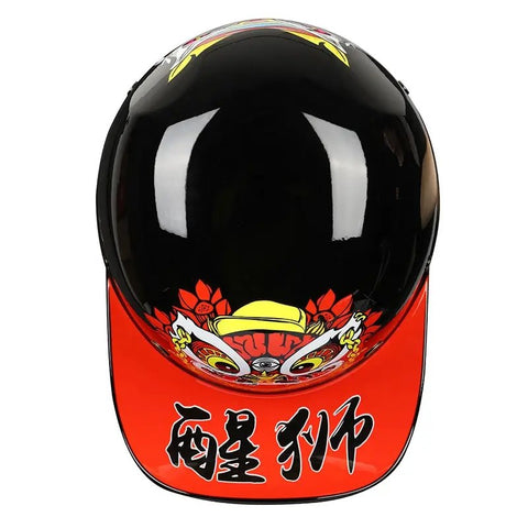 Black, Red, Yellow & White Chinese Style Retro Baseball Cap Motorcycle Helmet