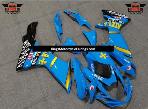 Suzuki GSXR750 (2011-2023) Blue, Yellow, Gold & Black Rizla Fairings