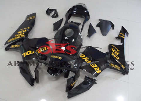 Honda CBR600RR (2003-2004) Black and Yellow REPSOL Fairings