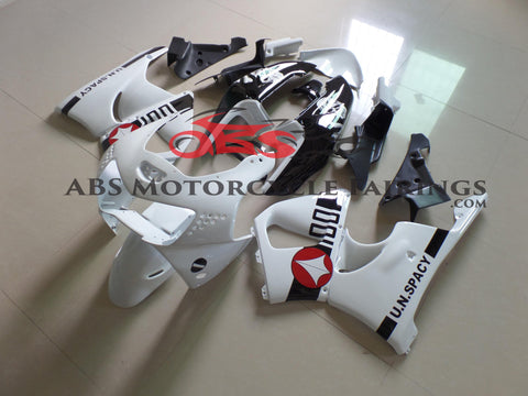 White, Black & Red Skull (1998-1999) Honda CBR900RR 919 Fairings