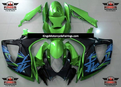 Suzuki GSXR750 (2006-2007) Green, Black & Blue Fairings