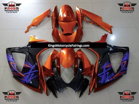 Suzuki GSXR750 (2006-2007) Orange, Black & Purple Fairings