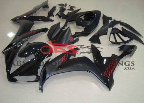 Yamaha YZF-R1 (2004-2006) Black & Red Fairings