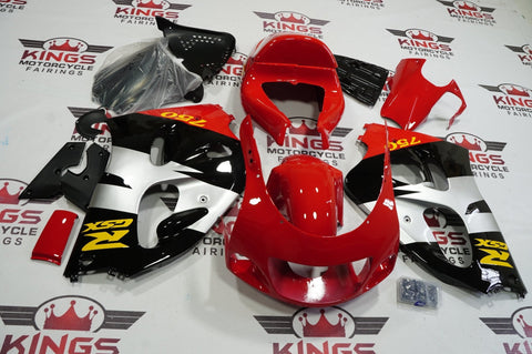 Suzuki GSXR750 (1996-1999) Red, Black, Silver & Yellow Fairings