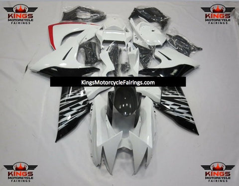 Suzuki GSXR750 (2011-2023) White, Black, Silver & Red Fairings