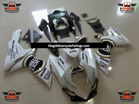 Suzuki GSXR750 (2011-2023) White, Black & Gold Lucky Strike Fairings