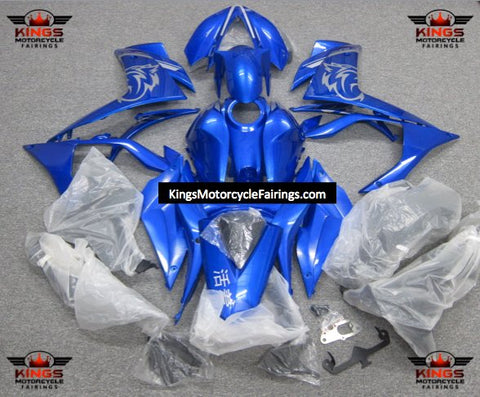 Yamaha R3 (2015-2018) Blue, Silver Wolf Fairings